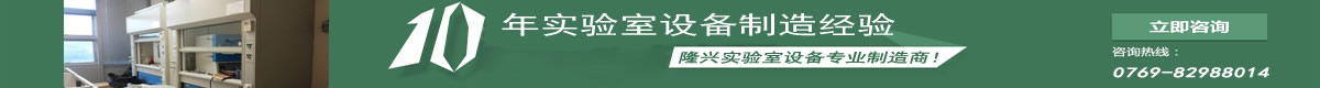 10年出口經(jīng)驗，保證家具質(zhì)量